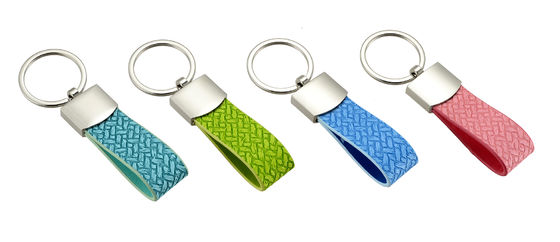 कीचेन होल्डर आपके पसंदीदा एक्सेसरी से मिलते हैं: लेदर कीचेन