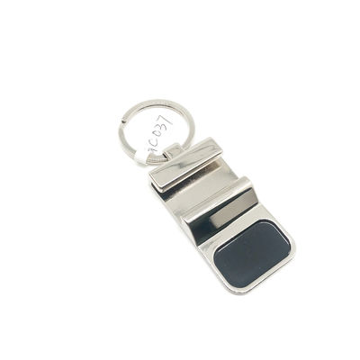अच्छा दाम पेय के लिए स्टाइलिश और टिकाऊ धातु की बोतल ओपनर कीचेन ऑनलाइन